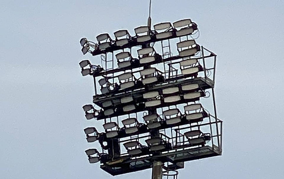 Стадион АВАНГАРД в Москве и МО