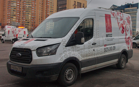 Аренда фургона