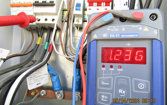 Электромонтажные работы