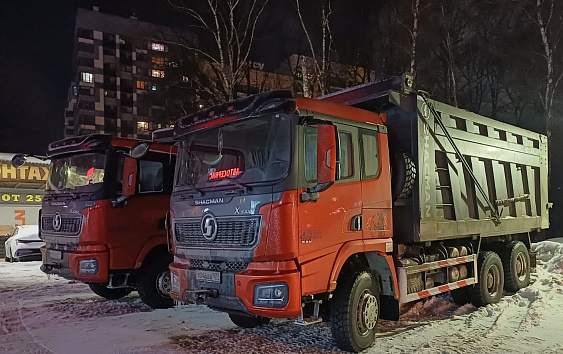 Арендовать Самосвал SHACMAN X3000 в Москве и МО
